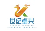 昆明卓興電腦批發(fā)平臺(tái)簡(jiǎn)介