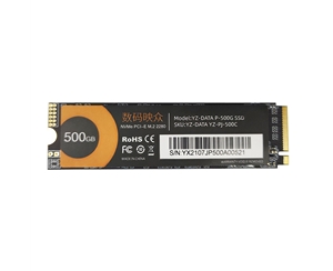數(shù)碼映眾YZ-DATA P-500G M.2 2280 NVME SSD固態(tài)硬盤 昆明硬盤