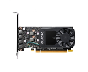 NVIDIA英偉達(dá)顯卡QUADRO P620 2G 小DP*4專(zhuān)業(yè)圖形設(shè)計(jì)3D顯卡