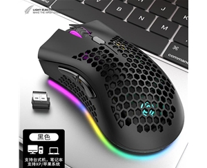蝰蛇BM600 黑色無線充電鼠標 輕量化鏤空洞洞炫彩RGB發(fā)光游戲辦公鼠標