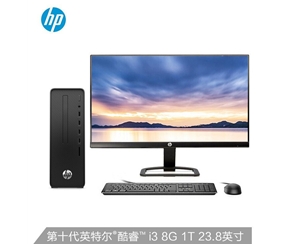 惠普(HP)戰(zhàn)66 商用辦公臺(tái)式機(jī)電腦整機(jī)(十代i3-10100 8G 1T Win10 Office WiFi藍(lán)牙 注冊(cè)五年上門)23.8英寸