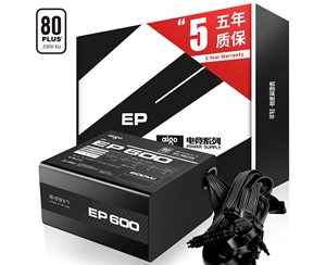 愛國者（aigo）額定600W 電競EP600電腦電源(80Plus白牌/五年質(zhì)保三年換新/主動式PFC/支持背線）