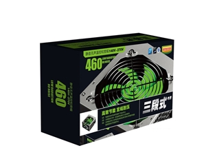 三段式電源460MAX臺(tái)式機(jī)電腦峰值460w靜音走背線額定280W電源