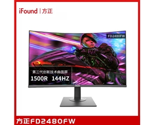 方正FD2480FW幽靈23.6寸24電競144Hz曲面率1500R顯示器