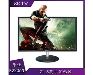 康佳KKTV K2206N 21.5英寸臺式機(jī)電腦顯示器高清顯示屏 一年換新三年免費上門服務(wù)