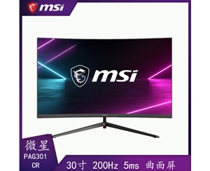 微星電競(jìng)顯示器PAG301CR 200Hz 5ms 1800R RGB燈 30英寸曲面游戲電競(jìng)顯示器