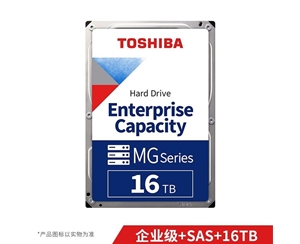 東芝（TOSHIBA） 16TB 7200轉(zhuǎn) 512M SAS接口 企業(yè)級硬盤 （MG08SCA16TE) 企業(yè)級機(jī)械硬盤