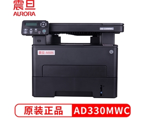 震旦AD330MWC 黑白激光多功能一體機(jī)打印復(fù)印掃描無線WiFi辦公雙面打印機(jī)