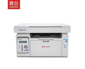 震旦（AURORA）AD220MC 黑白激光多功能一體機(jī)(復(fù)印/打印/掃描)A4打印機(jī)