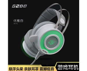 西部獵人G200專業(yè)電競耳機(jī) 白色+綠光+3.5版 USB+2*音頻接口