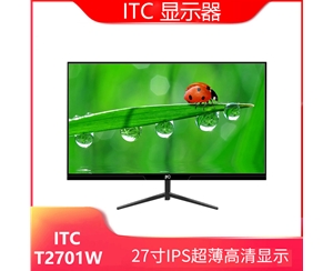 ITC顯示器 T2701W 27寸 75HZ/黑色/平面無(wú)邊框V型底座 VGA+HDMI+AUDIO