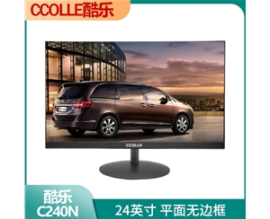 酷樂COOLLE C240N 24寸/黑色/平面/無邊框/圓型底座 HDMI+VGA