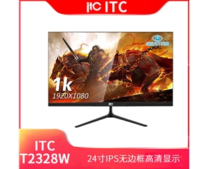 ITC顯示器 T2328W 24寸/黑色/平面無(wú)邊框V型底座 VGA+HDMI