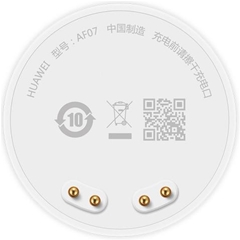榮耀小K充電數(shù)據(jù)線（白色）